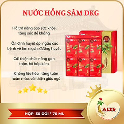 Nước Hồng Sâm DKG Hàn Quốc ( Hộp 70mlx30 gói )