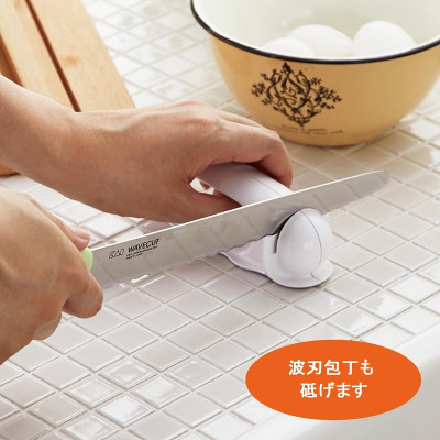 Dụng cụ mài sắc dao kéo cầm tay Kai Jirushi - Hàng nội địa Nhật Bản nhập khẩu chính hãng