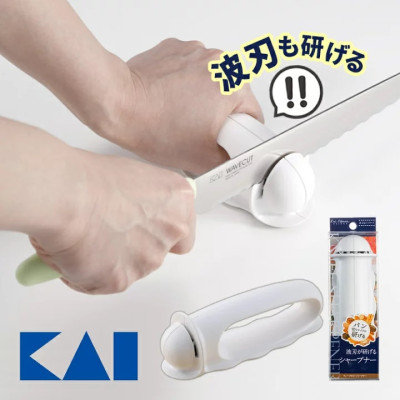 Dụng cụ mài sắc dao kéo cầm tay Kai Jirushi - Hàng nội địa Nhật Bản nhập khẩu chính hãng