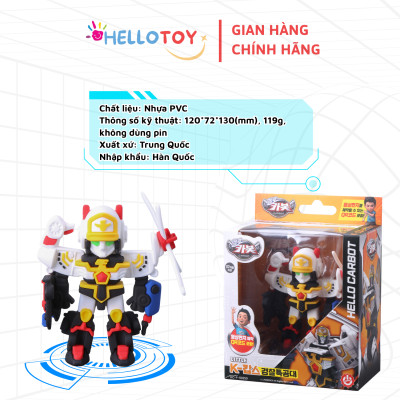Đồ chơi Robot Little K-cops Hello Carbot HC-F-003SD - Chất liệu nhựa PVC - Kích thước 120*72*130mm - Tuổi sử dụng trên 37 tháng - Không dùng pin
