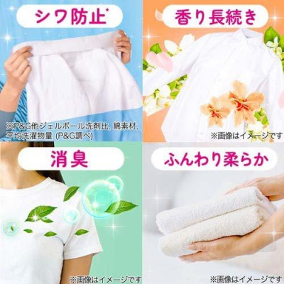 Viên giặt xả Bold 70 viên/ túi- Nhật Bản