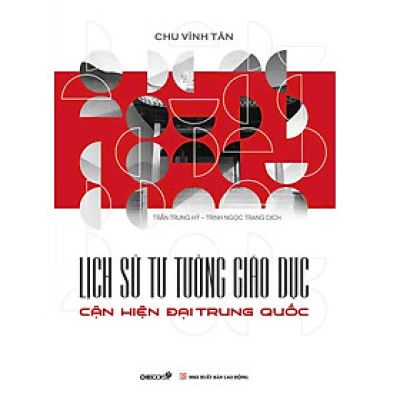 Lịch sử tư tưởng giáo dục cận hiện đại trung quốc