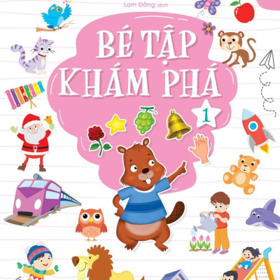 Sách - Bộ Sách Rèn Trí Thông Minh 2 (Bộ 8 Cuốn)