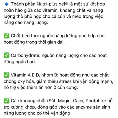 Nutri plus Gel - dinh dưỡng cao cấp cho chó mèo yếu và còi cọc 