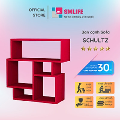 Bàn cạnh sofa SMLIFE Schultz