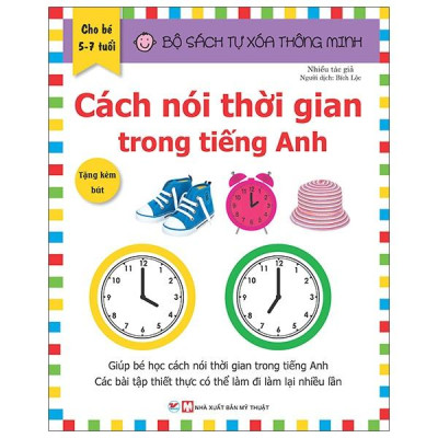 Combo 4 Cuốn Bộ Tự Xóa Thông Minh - Bản Quyền