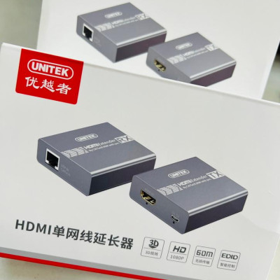 HỘP NỐI DÀI HDMI RA CỔNG LAN 60M V145A 4K UNITEK - HÀNG CHÍNH HÃNG