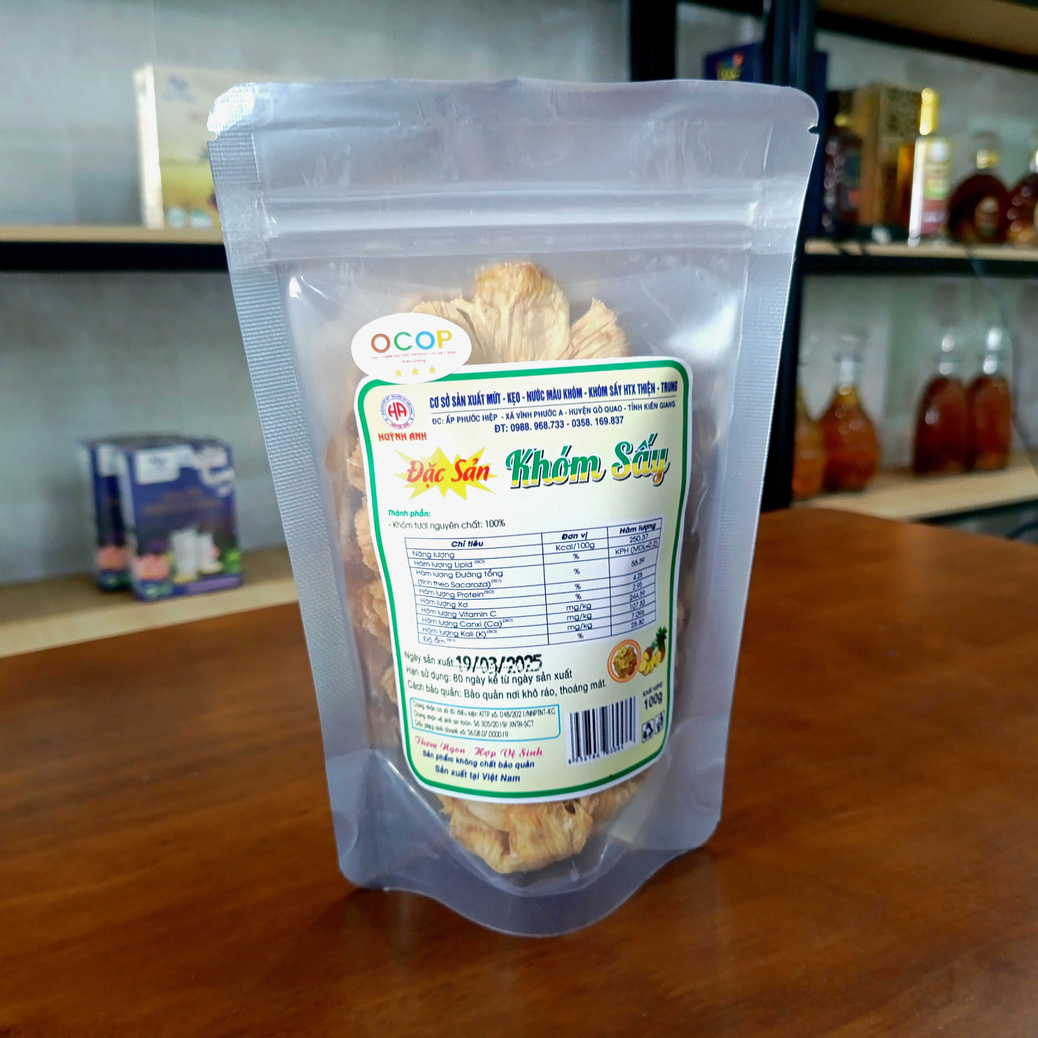 Khóm Sấy Huỳnh Anh – Túi 250gr