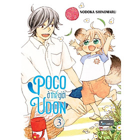 Sách Poco Ở Thế Giới Udon  Tập 3 - Bản Quyền