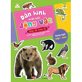 Dán Hình Nhận Biết Động Vật - Động Vật Hoang Dã
