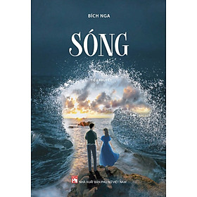 Sóng