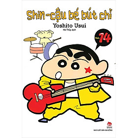 Shin Cậu Bé Bút Chì - Tập 14