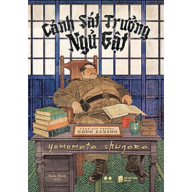 Cảnh Sát Trưởng Ngủ Gật
