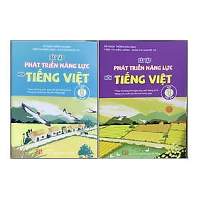 Sách - Combo Bài tập phát triển năng lực môn tiếng việt lớp 1 (Tập 1+Tập 2)