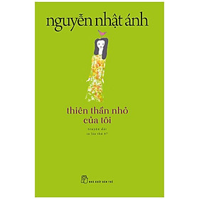 Thiên Thần Nhỏ Của Tôi