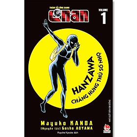 Truyện - Hanzawa - Chàng Hung Thủ Số Nhọ - Thám Tử Lừng Danh Conan - Chọn Lẻ 7 Tập - Gosho Aoyama - Kim Đồng