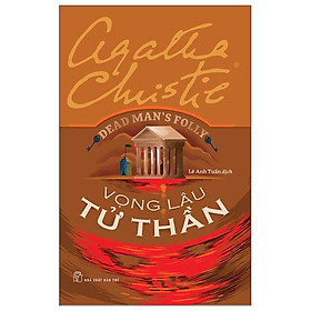 Vọng Lâu Tử Thần - Dead Man