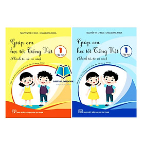 Sách - Combo Giúp em học tốt Tiếng Việt lớp 1 - tập 1 + 2 (KP)