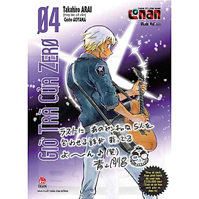 Thám Tử Lừng Danh Conan - Giờ Trà Của Zero - Tập 4