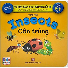 Từ Điển Bằng Hình Đầu Tiên Của Bé - Baby