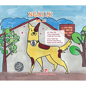 Ngài Lu