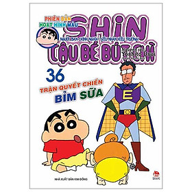 Shin - Cậu Bé Bút Chì - Phiên Bản Hoạt Hình Màu - Tập 36: Người Bạn Chính Nghĩa- Siêu Nhân Hiệu Trưởng! (Tái Bản 2023)