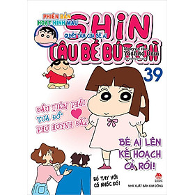 Shin Cậu Bé Bút Chì - Phiên Bản Hoạt Hình Màu - Tập 39