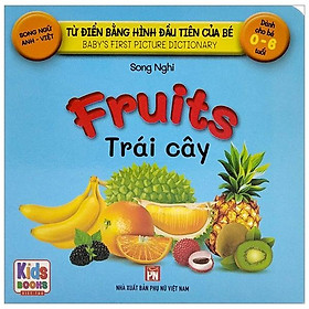 Từ Điển Bằng Hình Đầu Tiên Của Bé - Baby