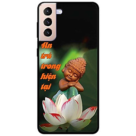 Ốp lưng dành cho Samsung Galaxy S22 - S22 Plus - S22 Ultra - mẫu An Trú Sen Trắng