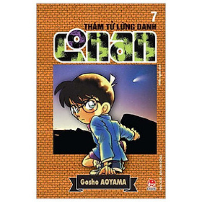 Thám Tử Lừng Danh Conan - Tập 7 (Tái Bản 2023)
