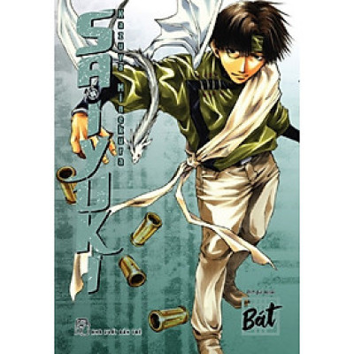 Saiyuki 08 (NXB Trẻ)