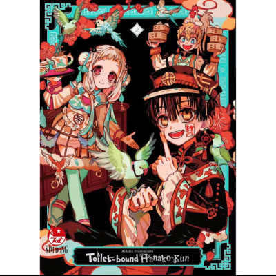 Truyện tranh Tuyển tập tranh AidaIro "Cậu" ma nhà xí Hanako 2 (Chang Book)