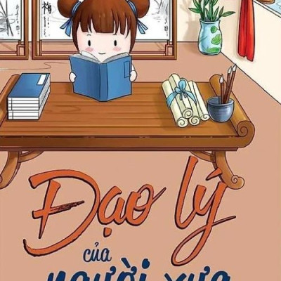 Cùng Bạn Trưởng Thành  (VT)