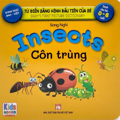 Từ Điển Bằng Hình Đầu Tiên Của Bé - Baby