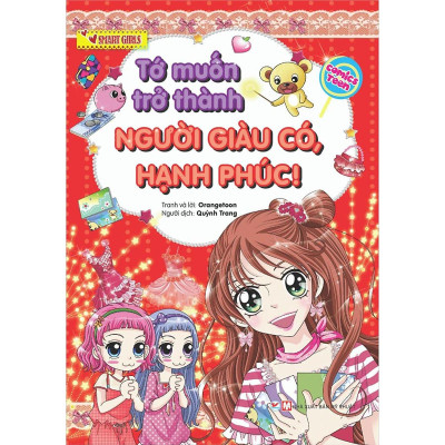 Bộ Sách Mình Sẽ Là Bạn Tốt Của Thú Cưng + Tớ Muốn Trở Thành Người Giàu Có, Hạnh Phúc (Bộ 2 Cuốn)