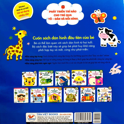 Phát Triển Trí Não Cho Trẻ Qua Tô-Dán Và Nối Hình - Động Vật
