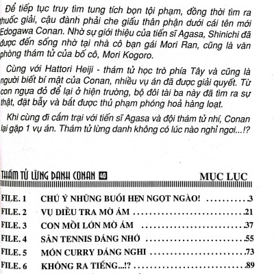 Thám Tử Lừng Danh Conan - Tập 40 (Tái Bản 2023)