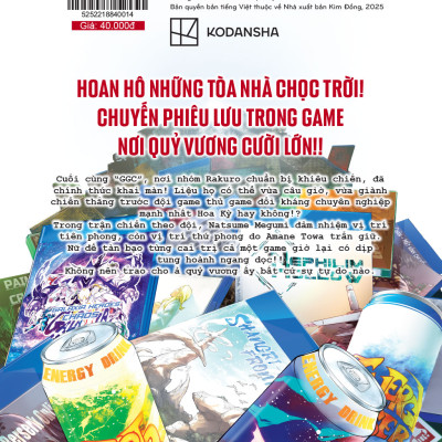 Shangri-La Frontier ~ Thợ Săn Game Rác Khiêu Chiến Game Thần Thánh - Tập 14
