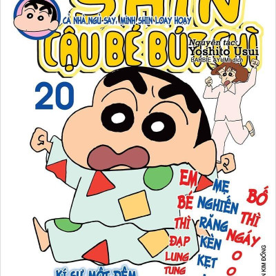Shin - Cậu Bé Bút Chì - Phiên Bản Hoạt Hình Màu - Tập 20 - Cả Nhà Ngủ Say, Mình Shin Loay Hoay (Tái Bản 2024)