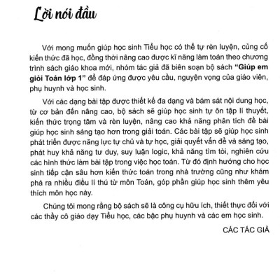 Giúp Em Giỏi Toán Lớp 1 (Biên Soạn Theo Chương Trình Giáo Dục Phổ Thông Mới)