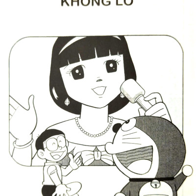 Doraemon - Chú Mèo Máy Đến Từ Tương Lai - Tập 32 (Tái Bản 2023)