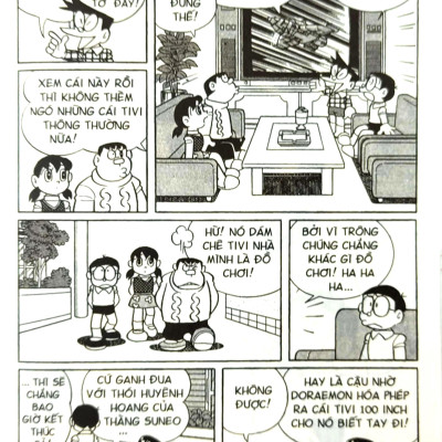 Doraemon - Chú Mèo Máy Đến Từ Tương Lai - Tập 32 (Tái Bản 2023)