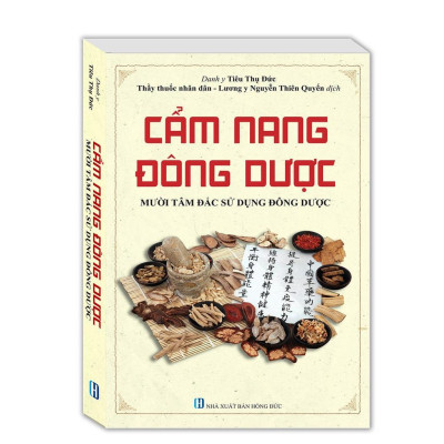 Sách - Y Lược Giải Âm Tạp Chứng + Cẩm Nang Đông Dược - Bìa Mềm - Minh Thắng