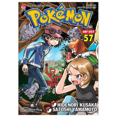 Pokémon Đặc Biệt - Tập 57
