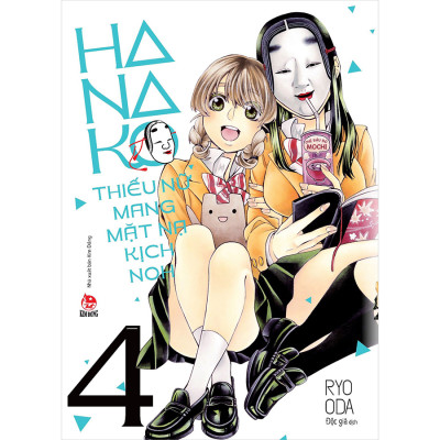 Hanako - Thiếu Nữ Mang Mặt Nạ Kịch Noh Tập 4 [Tặng Kèm Bìa Áo]
