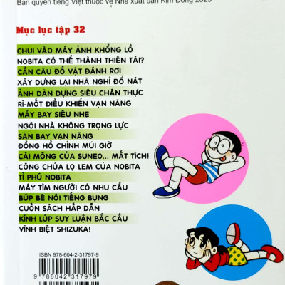 Doraemon - Chú Mèo Máy Đến Từ Tương Lai - Tập 32 (Tái Bản 2023)
