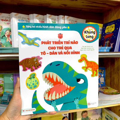 Phát Triển Trí Não Cho Trẻ Qua Tô-Dán Và Nối Hình - Khủng Long