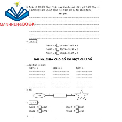 SÁCH - vở bài tập nâng cao toán 4 tập 2 (bám sát sgk kết nối tri thức với cuộc sống)