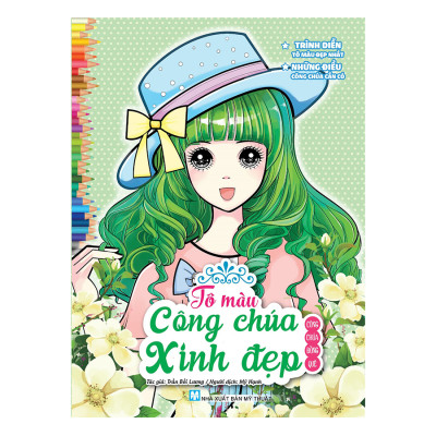 Combo:Tô Màu Công Chúa Xinh Đẹp (06 Cuốn)