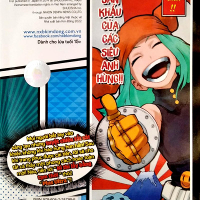 My Hero Academia - Học Viện Siêu Anh Hùng - Tập 12: Kì Thi (Tái Bản 2022)